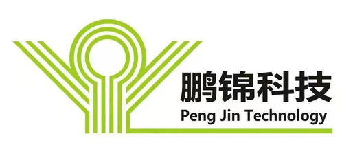 倒計時10天！AIoT 2021人工智能產(chǎn)業(yè)特色主題即將啟幕，國內(nèi)貿(mào)易代理迎來新機遇