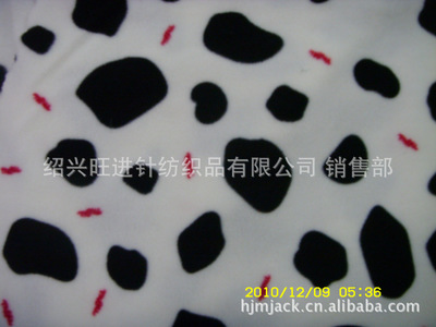 紹興旺進針紡織品 多款印花搖粒絨面料，滿足多樣設計需求